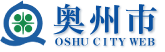 oshushi
